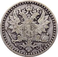 25 пенни 1865 года S Для Финляндии