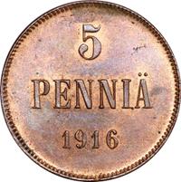 5 пенни 1916 года  Для Финляндии