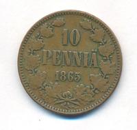 10 пенни 1865 года  Для Финляндии