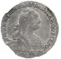 Гривенник 1772 года СПБ