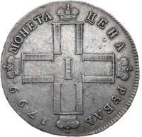 1 рубль 1799 года