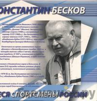 2 рубля 2010 года СПМД