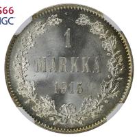 1 марка 1915 года S Для Финляндии