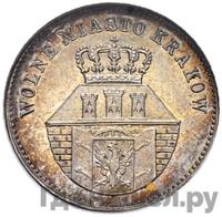 1 злотый 1835 года  Город Краков