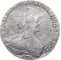 Гривенник 1796 года