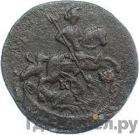 Денга 1787 года