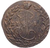 Денга 1788 года