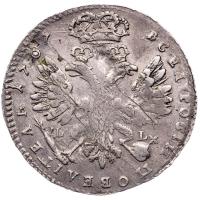 Тинф 1707 года