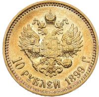 10 рублей 1899 года