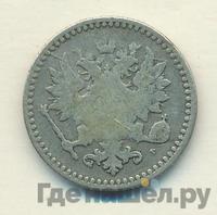 50 пенни 1868 года S Для Финляндии