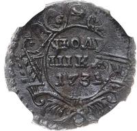 Полушка 1731 года