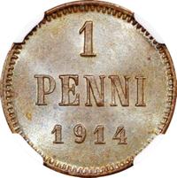 1 пенни 1914 года  Для Финляндии