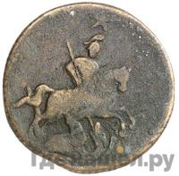 1 копейка 1762 года