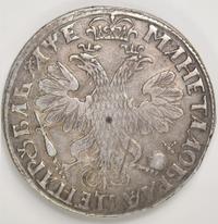 1 рубль 1705 года