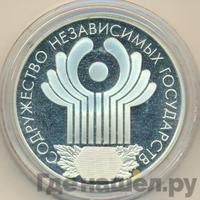 3 рубля 2001 года СПМД