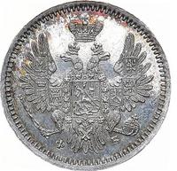 5 копеек 1859 года