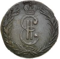 2 копейки 1769 года