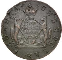 2 копейки 1769 года