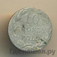 10 грошей 1827 года
