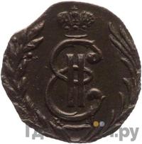 Полушка 1778 года