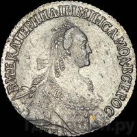 Полуполтинник 1774 года ММД СА