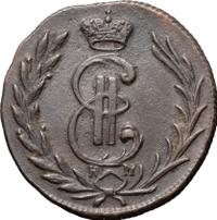 1 копейка 1777 года