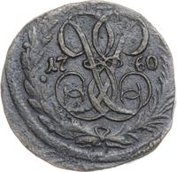 Денга 1760 года