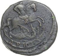 Денга 1760 года