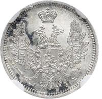 10 копеек 1855 года