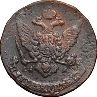 5 копеек 1766 года