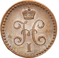 1/2 копейки 1840 года