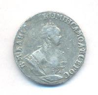 Гривенник 1742 года