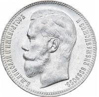 1 рубль 1897 года