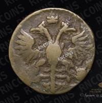 Полушка 1722 года