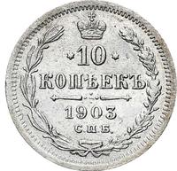 10 копеек 1903 года СПБ АР