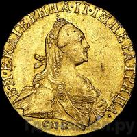 Червонец 1766 года