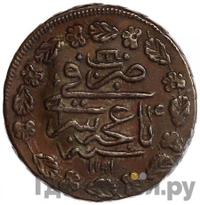 1 копейка 1780 года