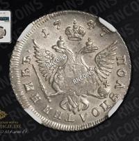 Полуполтинник 1747 года