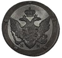 5 копеек 1804 года