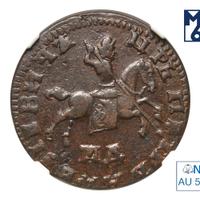 1 копейка 1710 года