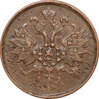 2 копейки 1864 года ЕМ