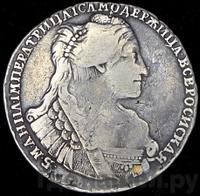 Полтина 1735 года