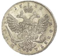1 рубль 1738 года
