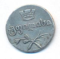 Двойной абаз 1831 года