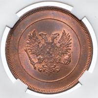 10 пенни 1917 года