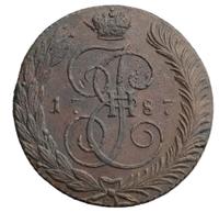 5 копеек 1787 года