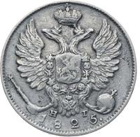 10 копеек 1825 года
