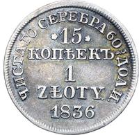 15 копеек - 1 злотый 1836 года