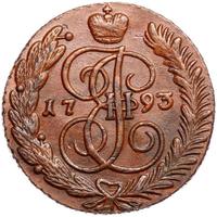 5 копеек 1793 года