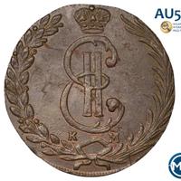 10 копеек 1777 года